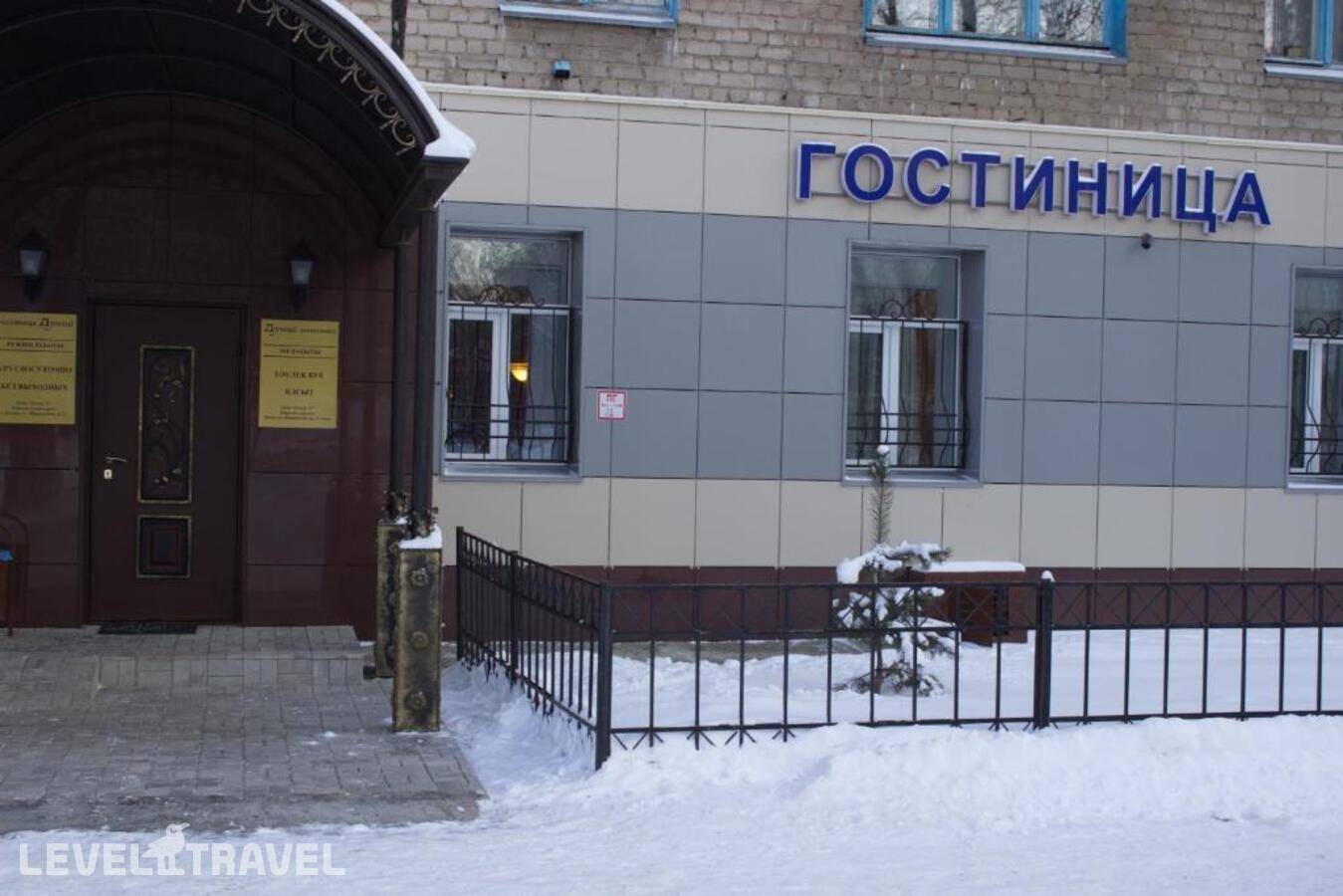 Изображение отеля 1