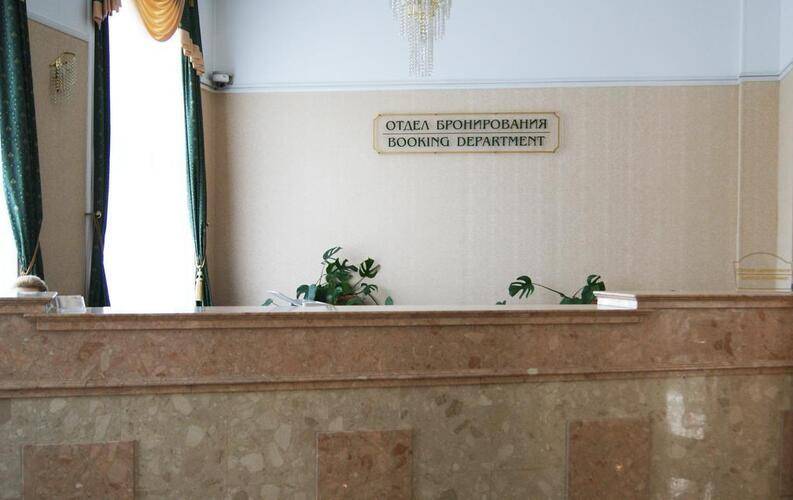 Гостиница Москва