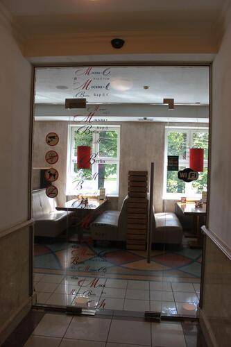 Гостиница Москва