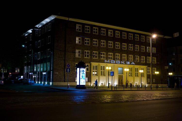 Гостиница Москва