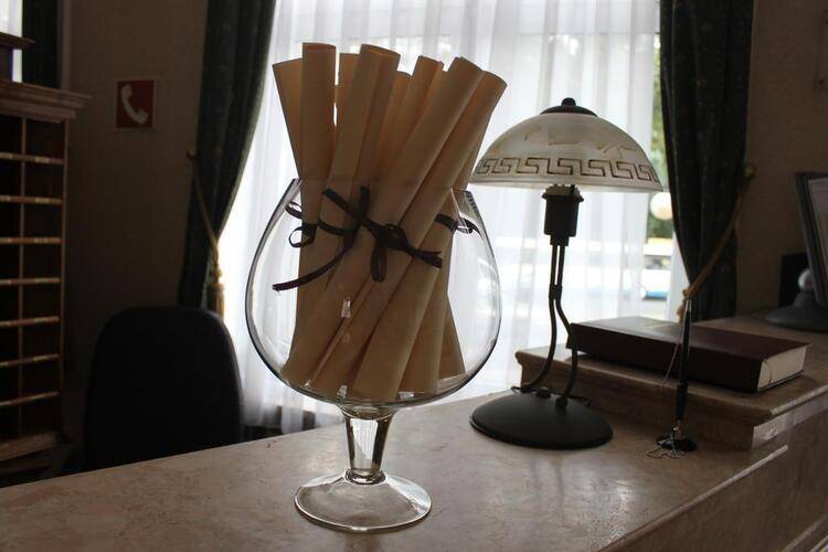 Гостиница Москва