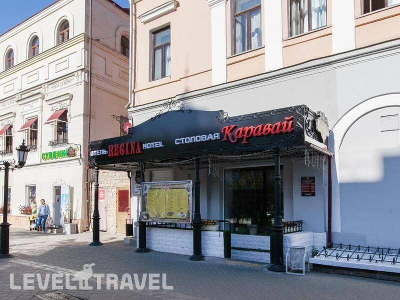 Фотография Регина На Баумана