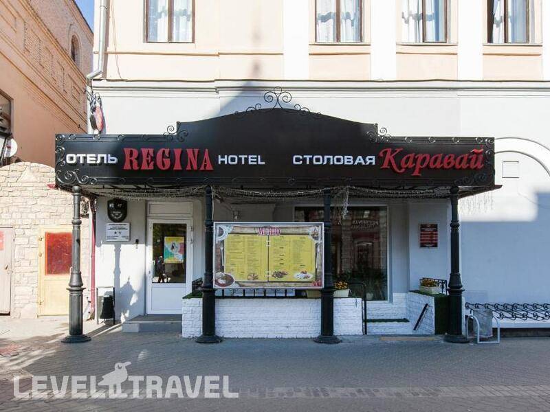 Фотография Регина На Баумана