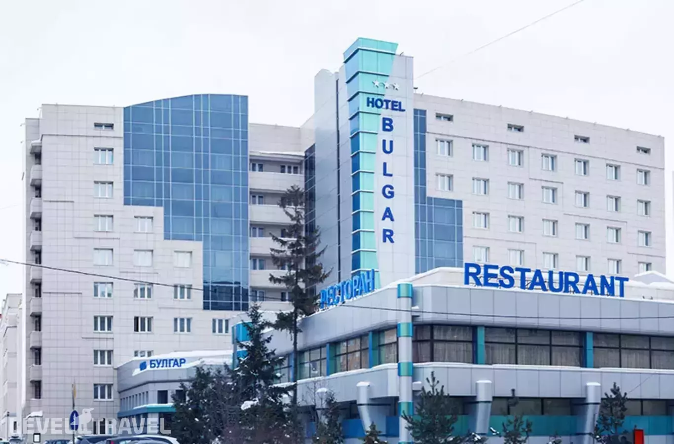 Отель Булгар