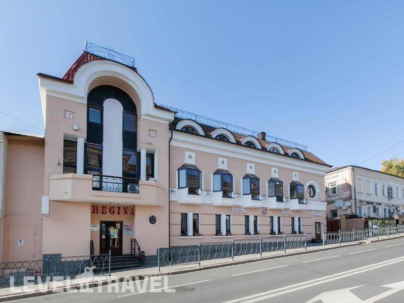 Фотография Регина На Университетской