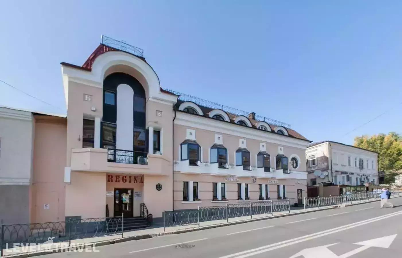 Регина На Университетской