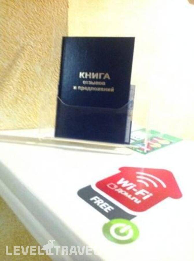 Изображение отеля 34