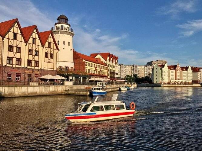На Каштановой