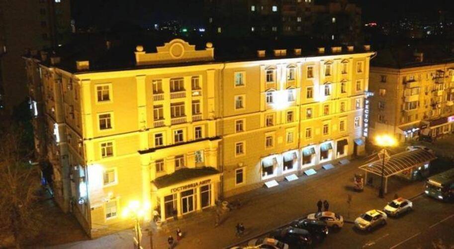 Амур