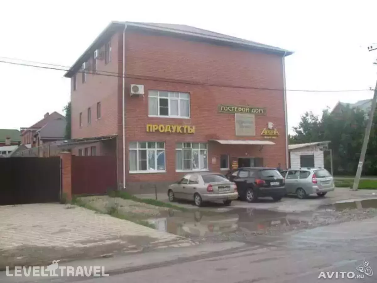 ГД Арена