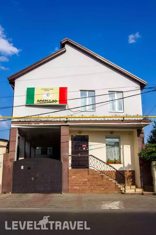 Мини-Отель Акапулько