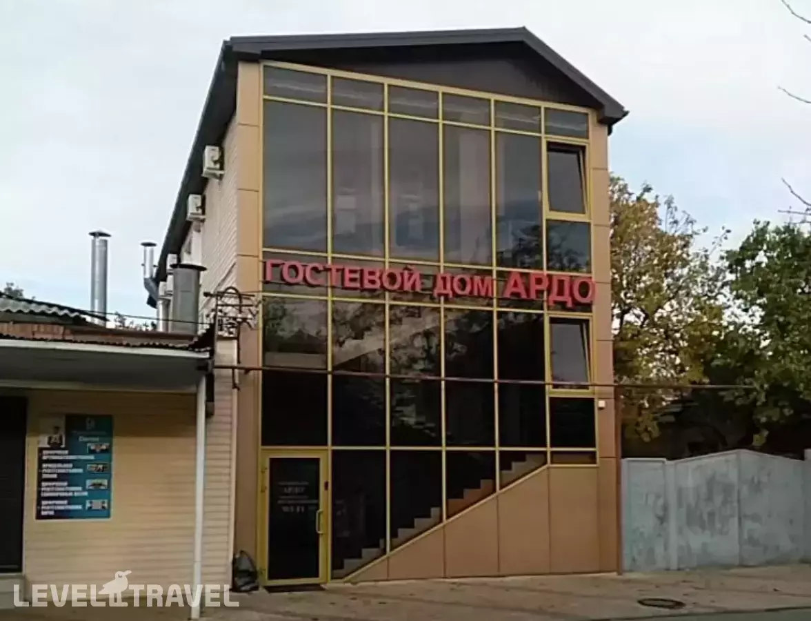 Отель Ардо