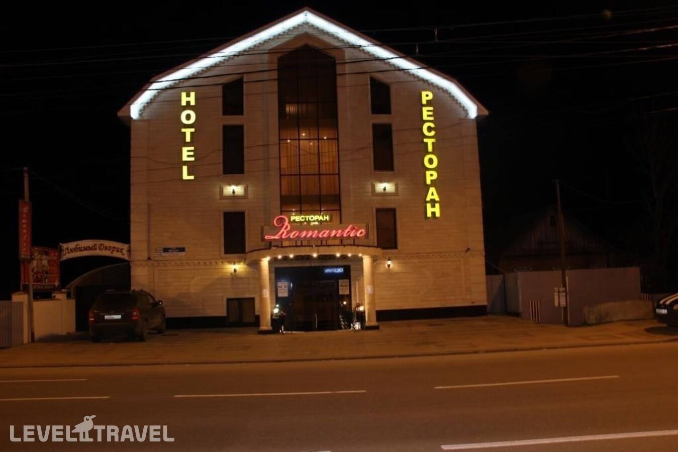 Изображение отеля 1