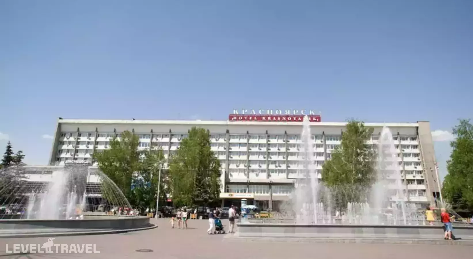 Гостиница Красноярск