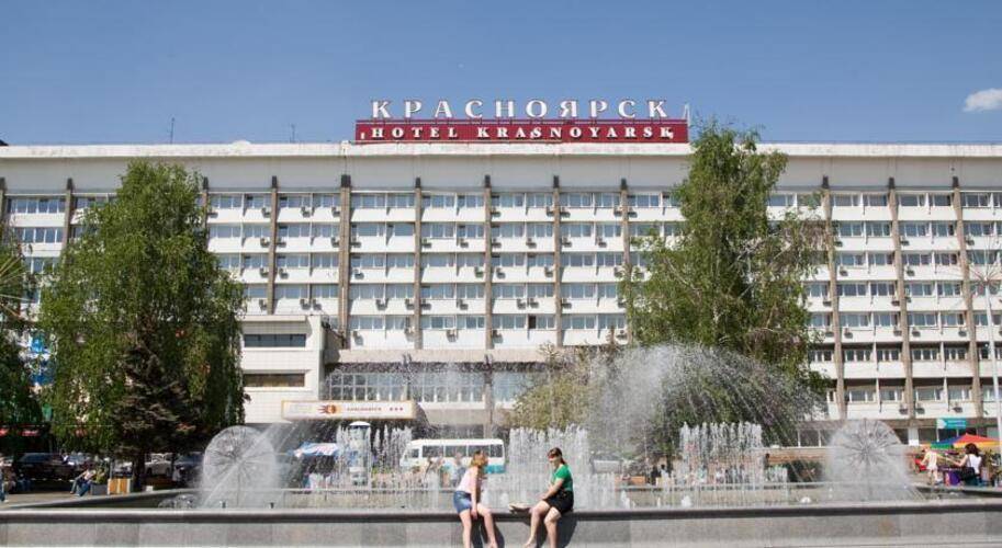 Гостиница Красноярск
