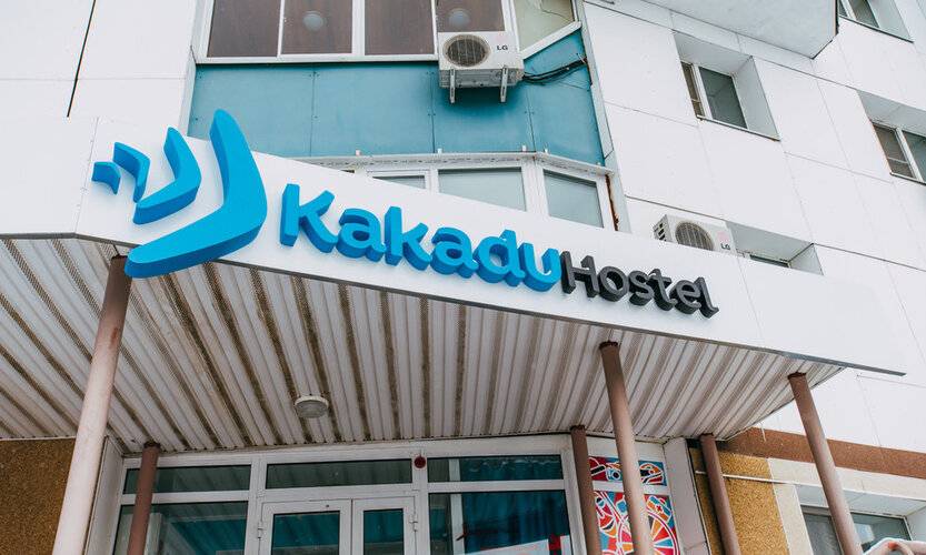 Какаду