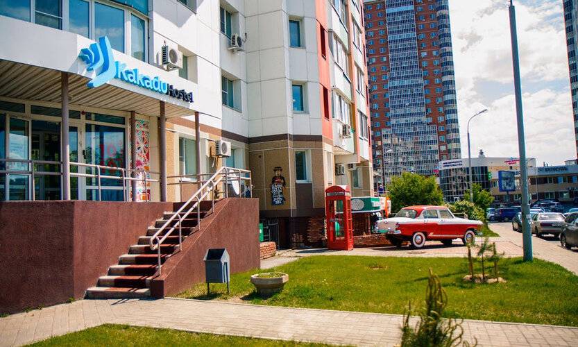 Какаду