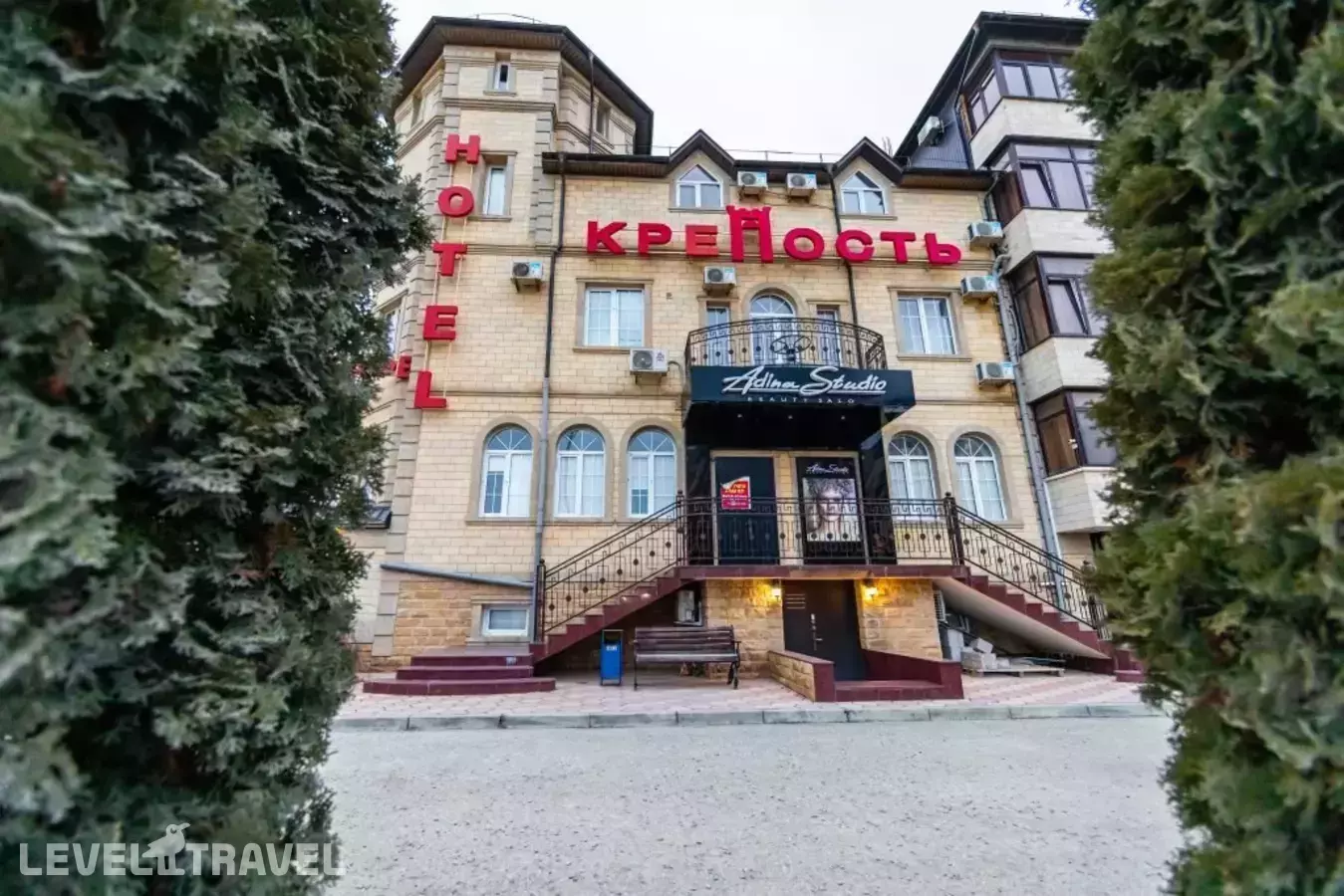 Отель Крепость