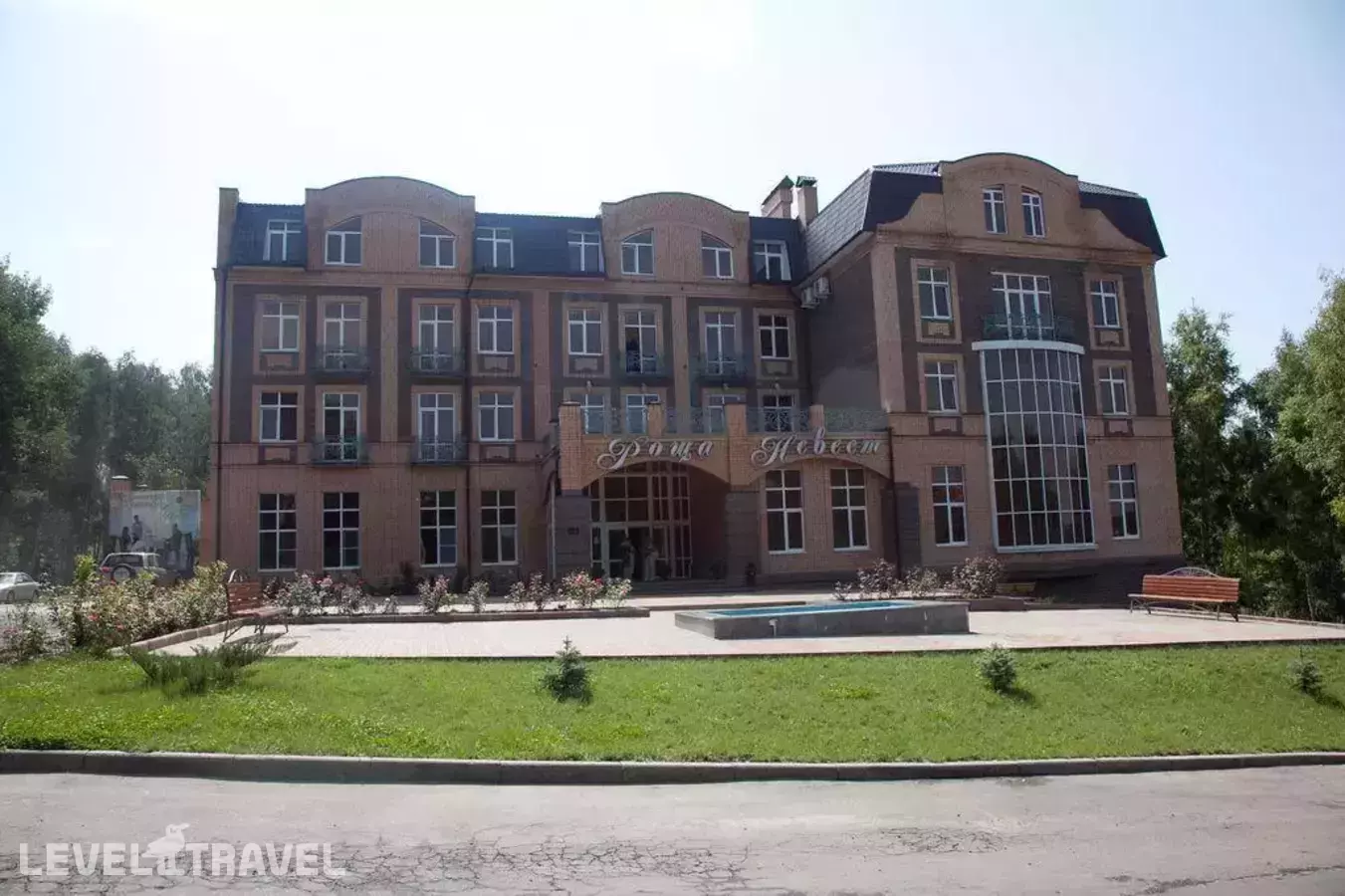 Роща Невест