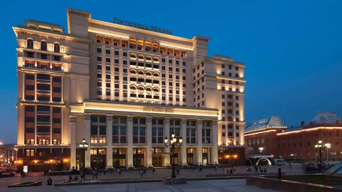 Four Seasons Москва