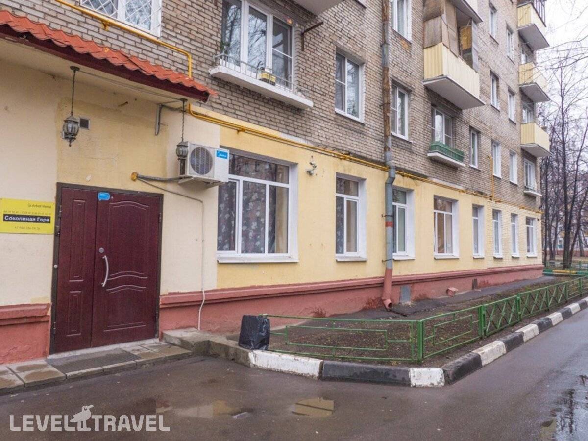 Изображение отеля 29