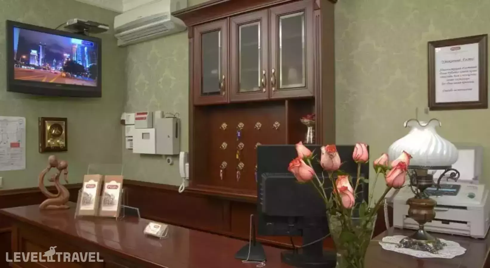 Мини-Отель Рублев