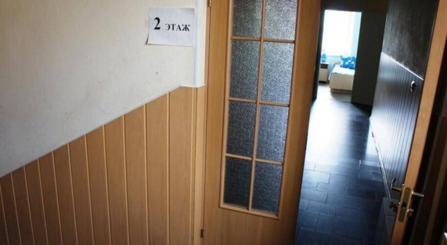 Причал