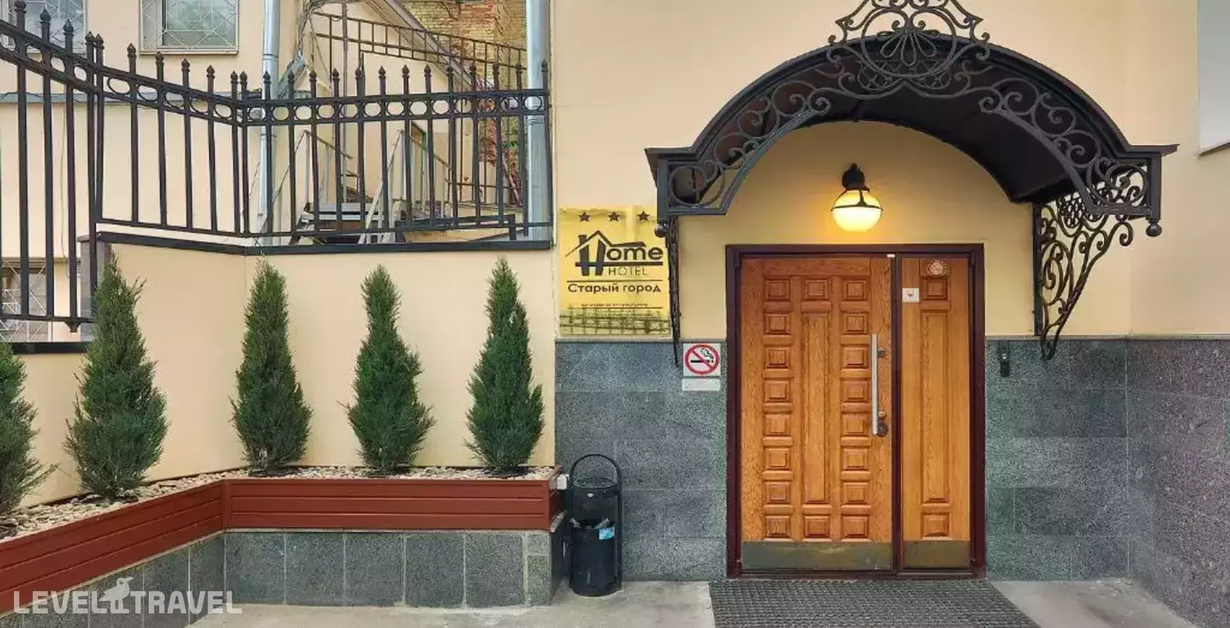 Отель Старый Город
