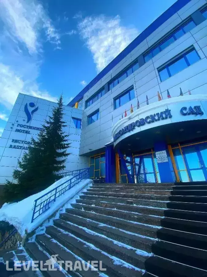 Отель Александровский Сад