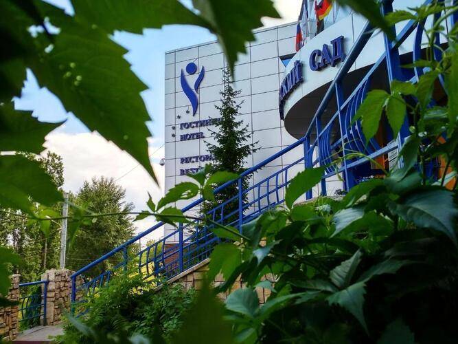 Отель Александровский Сад