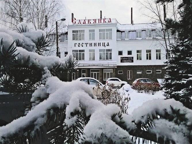 Отель Славянка