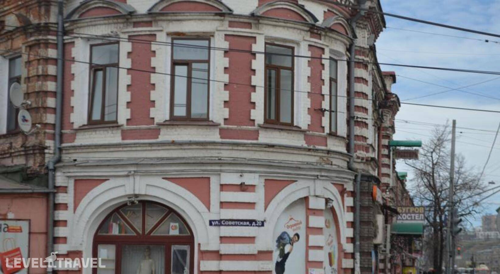 Изображение отеля 8
