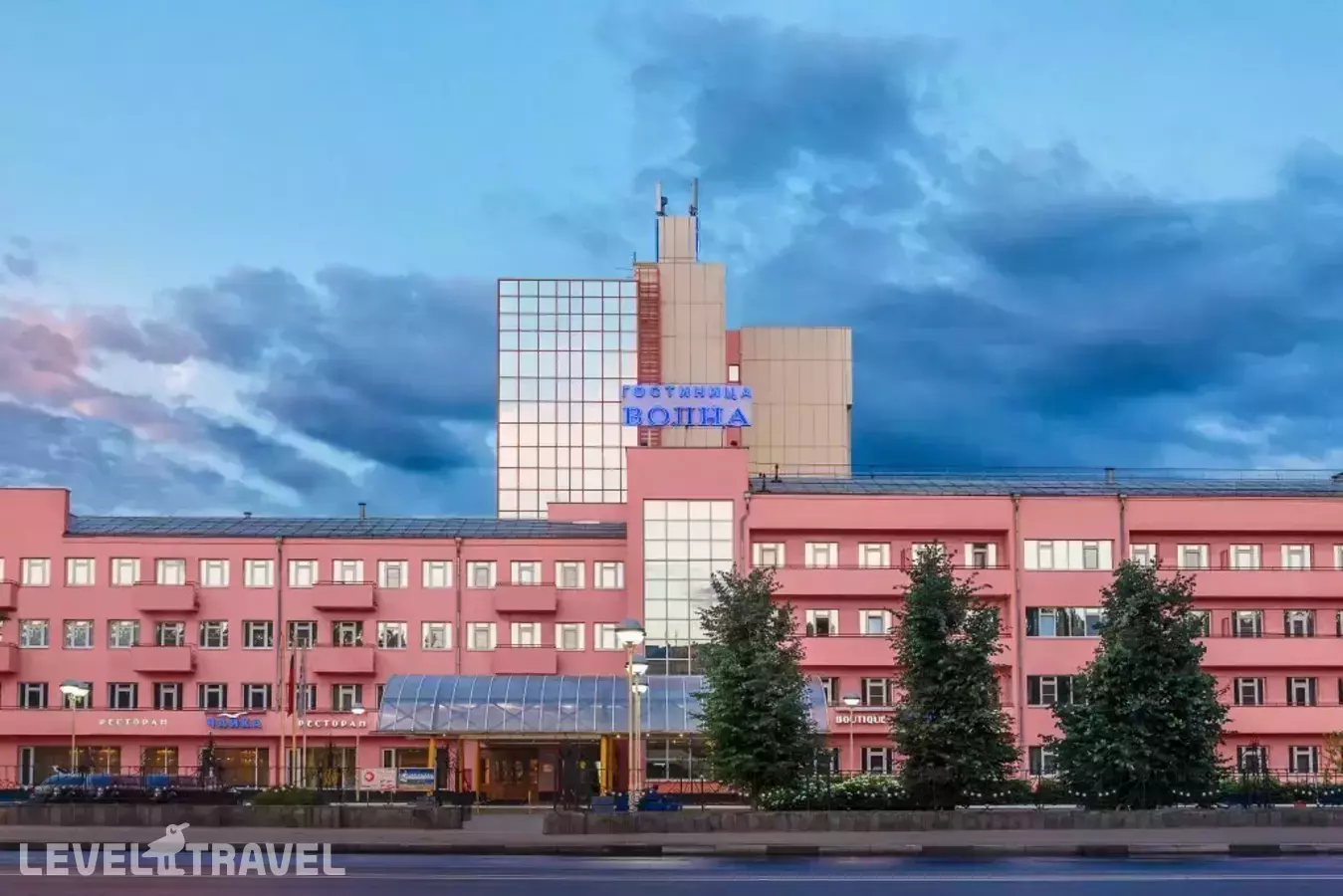 Гостиница Волна