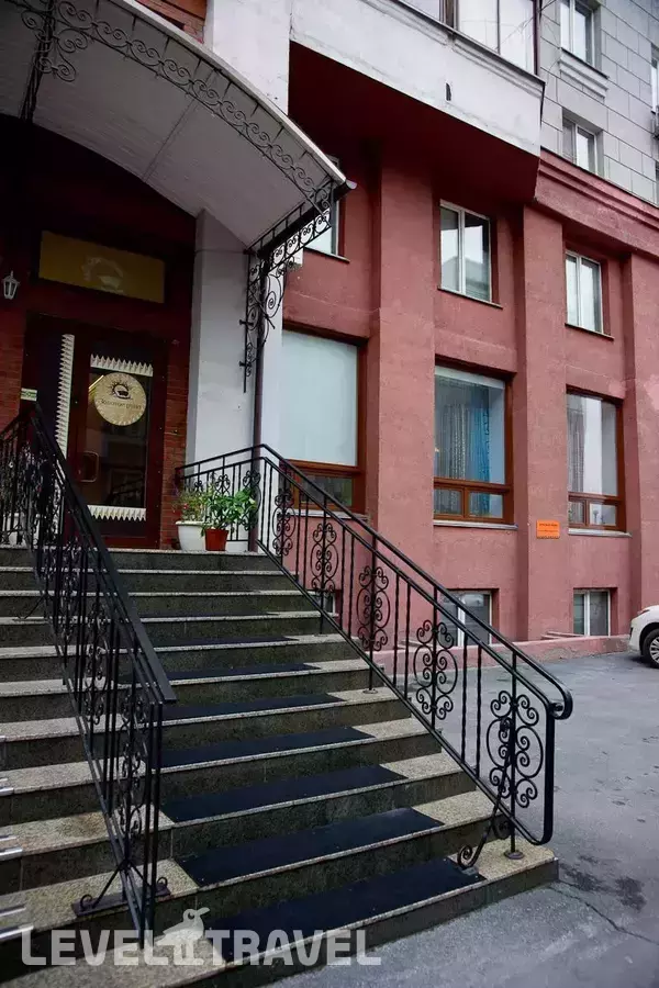 Золотое Руно