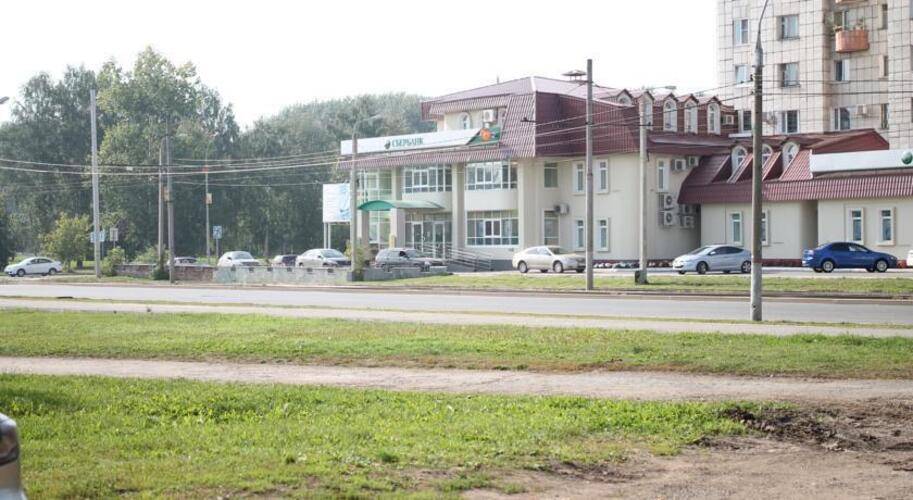 Апельсин