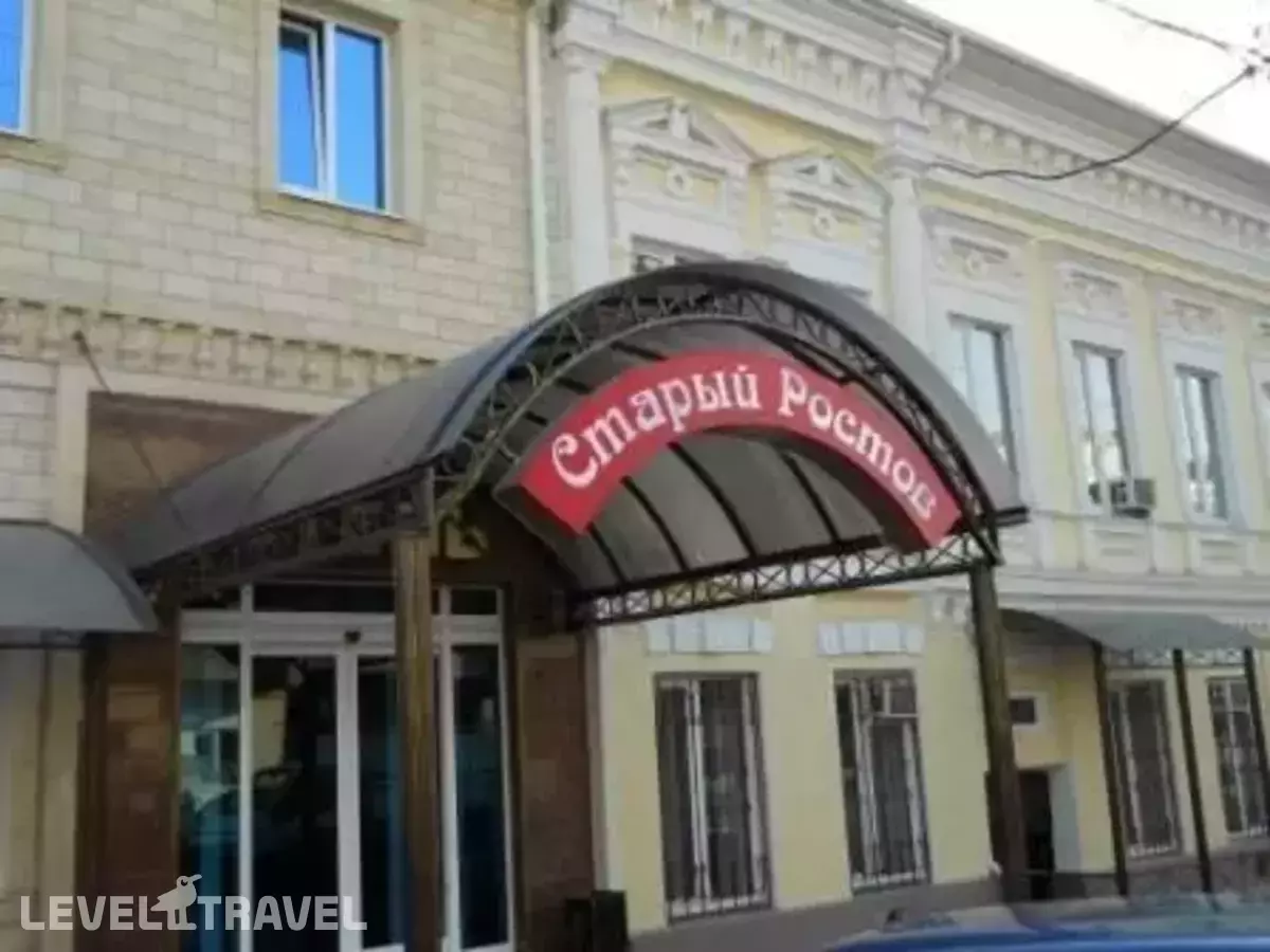Старый Ростов