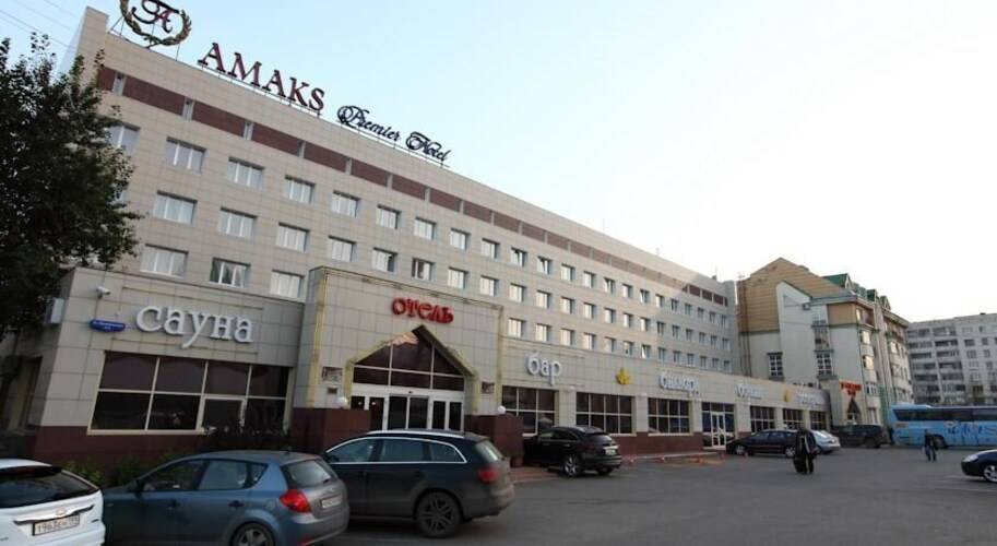 Амакс Премьер Отель