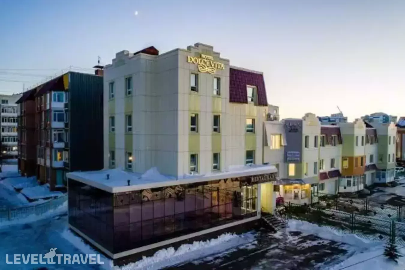 Дольче Вита