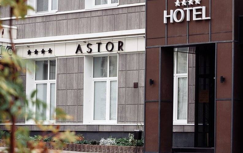 Астор Отель