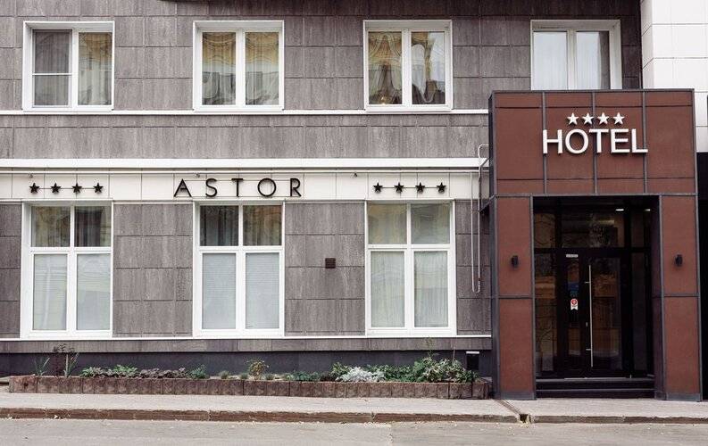 Астор Отель