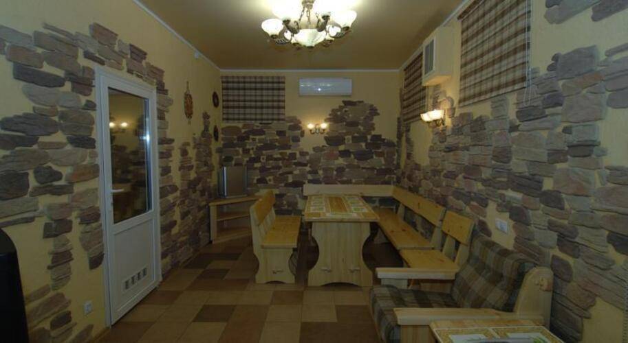 Макс Хаус