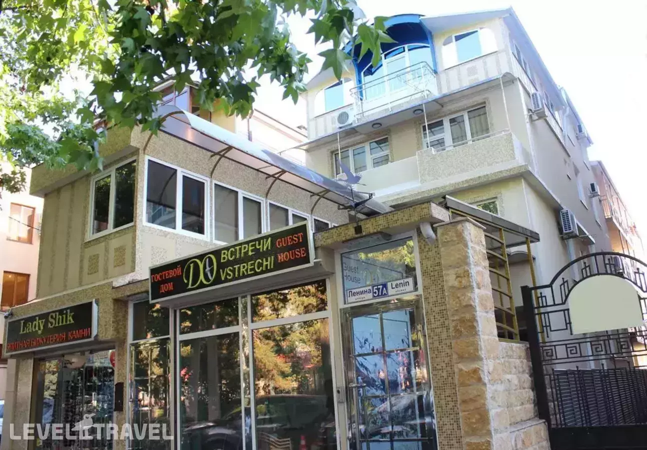Гостевой Дом До Встречи