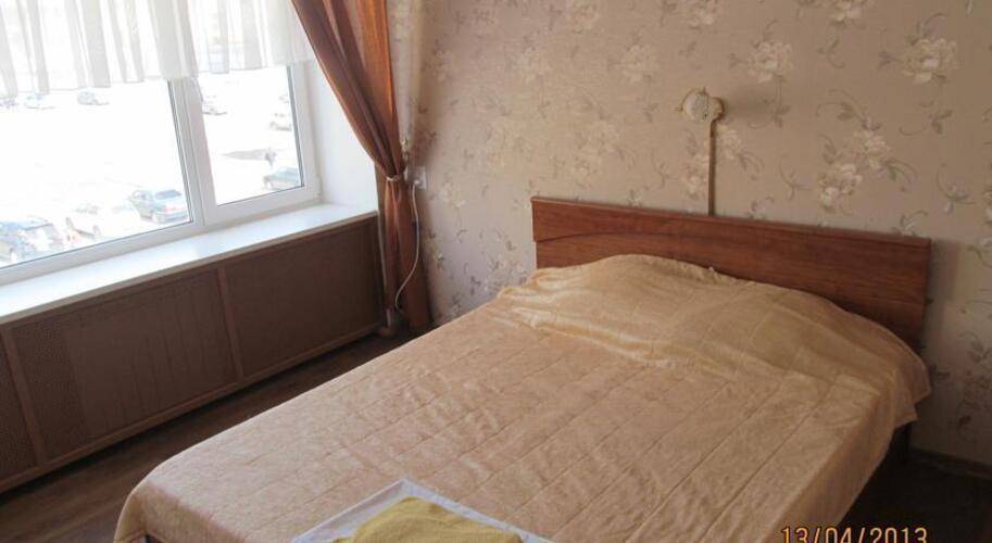Волна