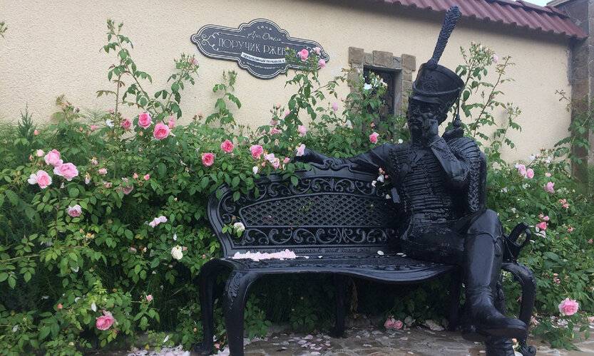 Поручик Ржевский