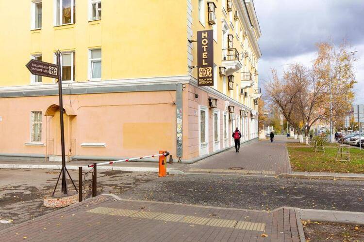 Отель Экватор