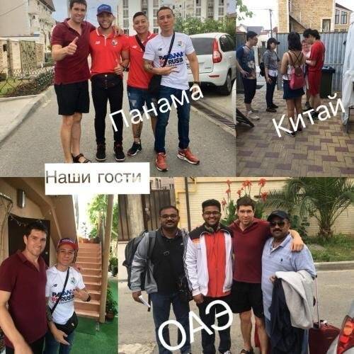 ГД Антонина