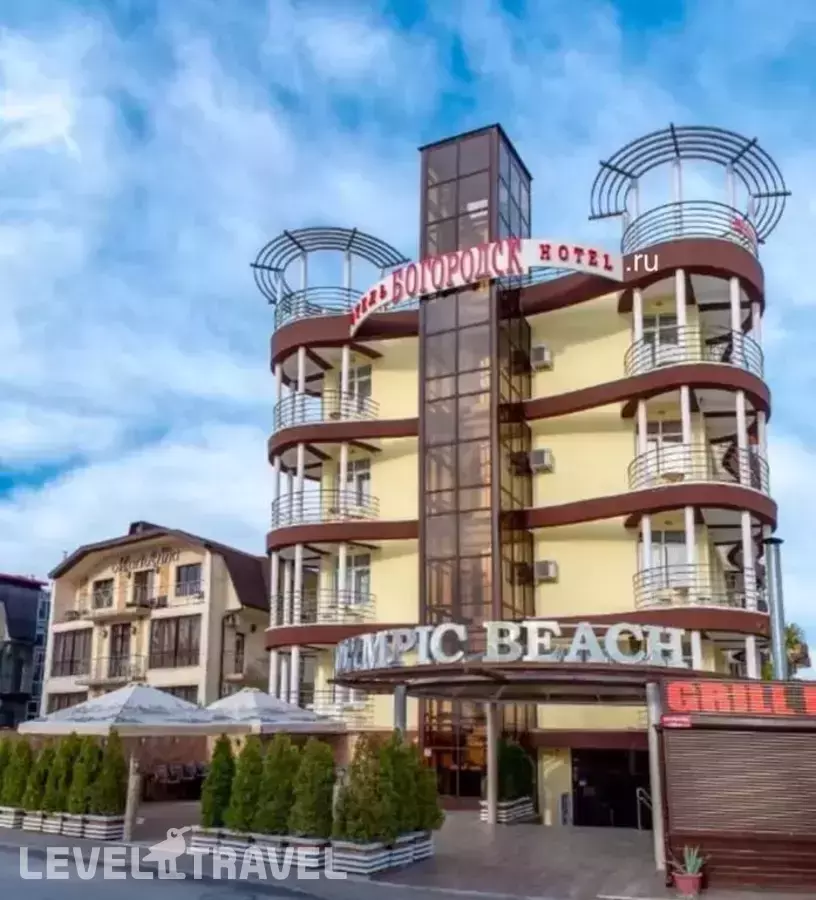 Отель Богородск