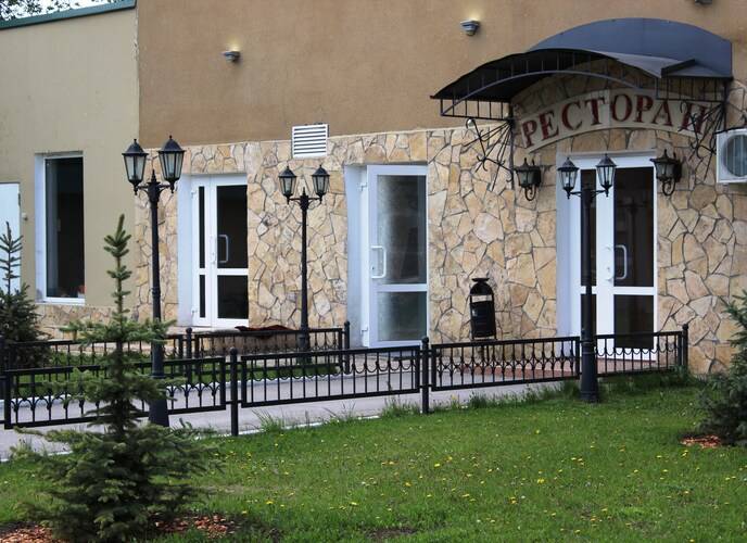 Саратовская