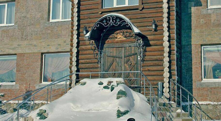 Логово