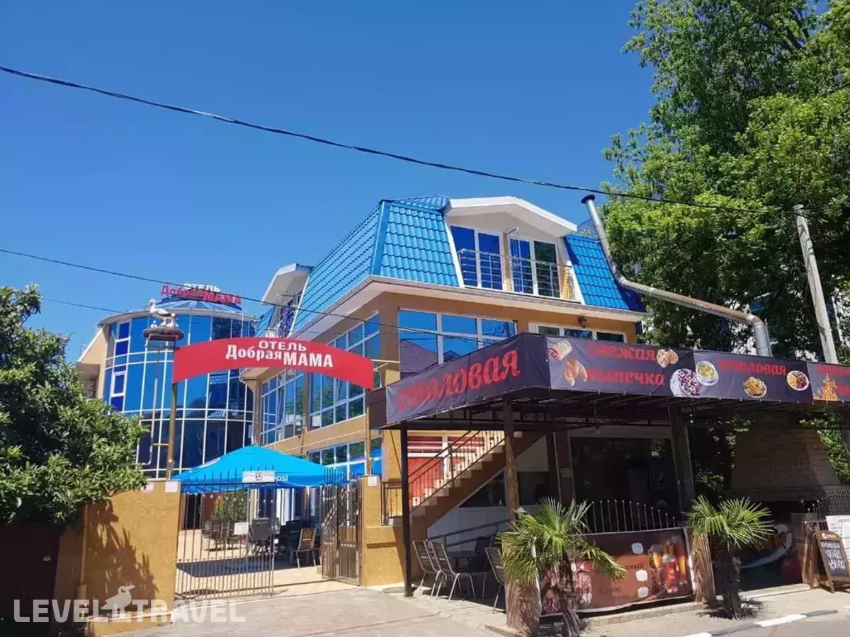 Добрая Мама Отель